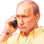 Аудио с юбилеем от Путина